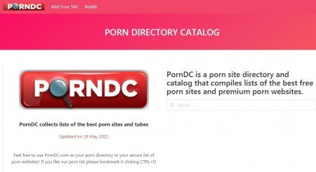 PornDC collects lists of the best porn sites and tubes